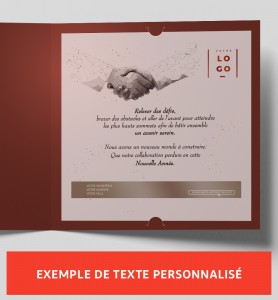 Personnalisation Confiance & Partenariat